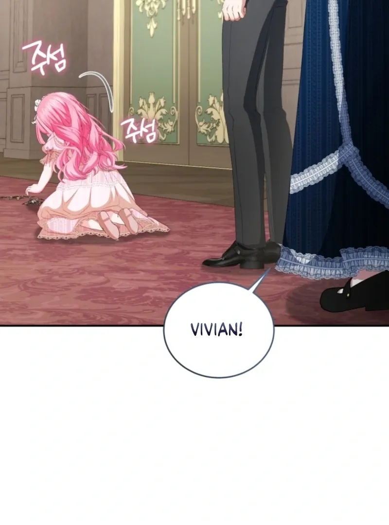 I didn’t know the villainess was a man Chapter 16 page 58 - 