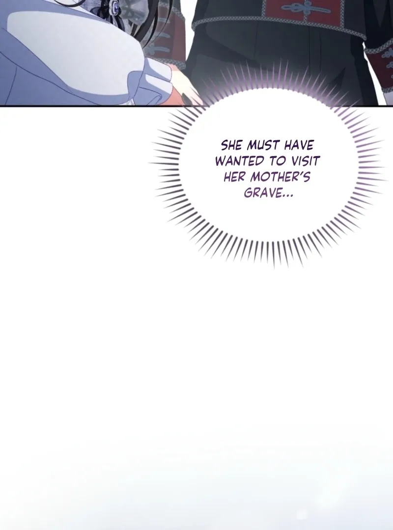 I didn’t know the villainess was a man Chapter 16 page 81 - 