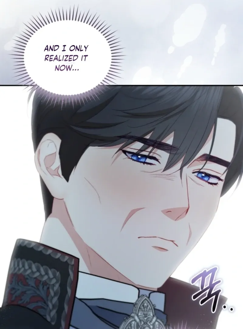 I didn’t know the villainess was a man Chapter 16 page 82 - 