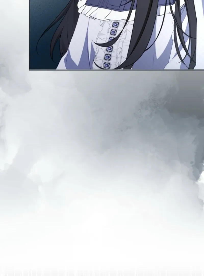 I didn’t know the villainess was a man Chapter 16 page 86 - 