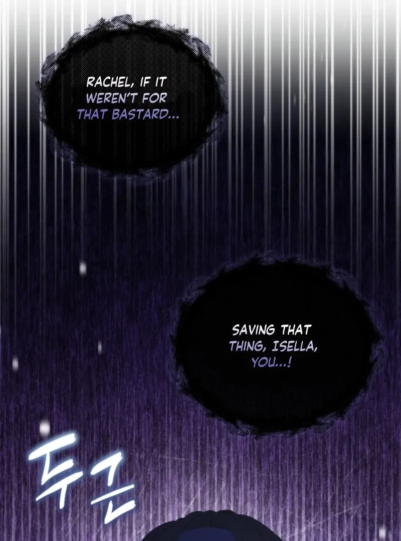 I didn’t know the villainess was a man Chapter 16 page 87 - 