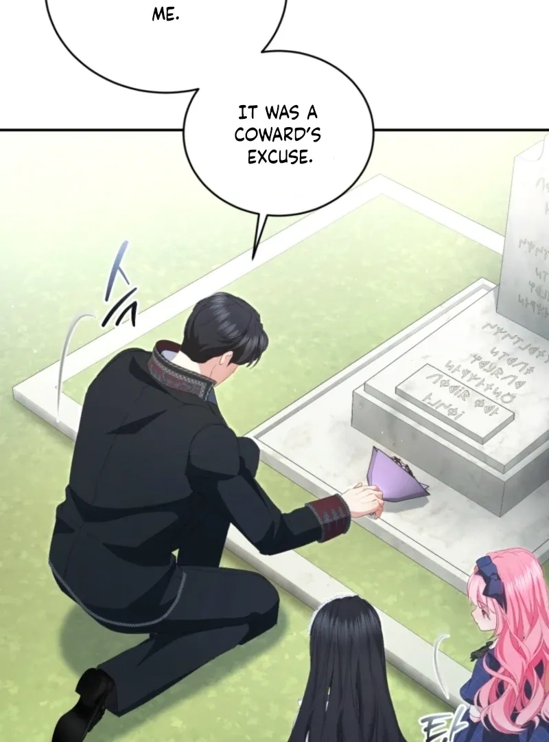 I didn’t know the villainess was a man Chapter 16 page 96 - 