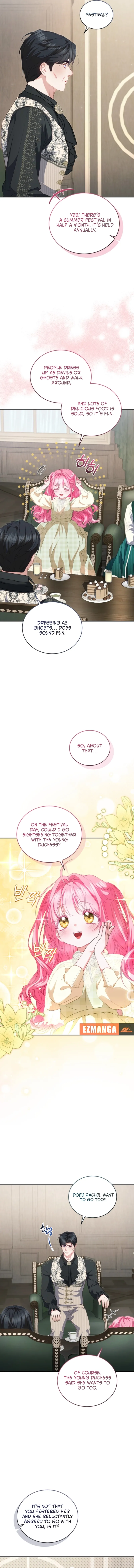 I didn’t know the villainess was a man Chapter 17 page 12 - 