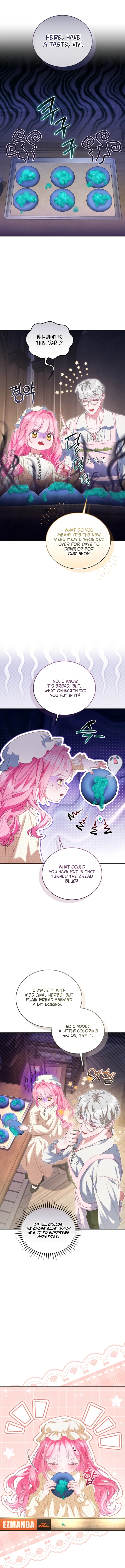 I didn’t know the villainess was a man Chapter 17 page 17 - 