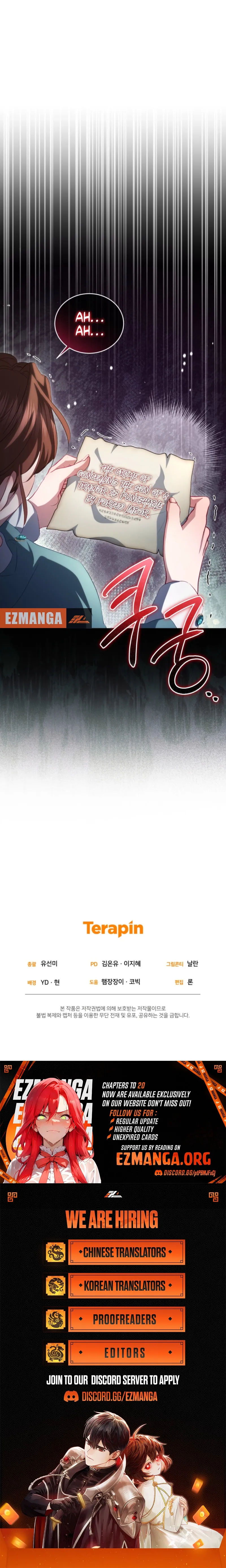 I didn’t know the villainess was a man Chapter 18 page 13 - 