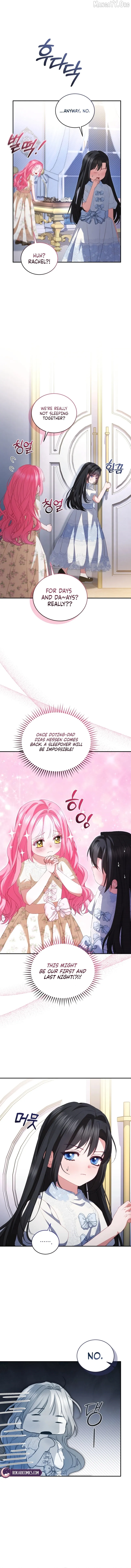 I didn’t know the villainess was a man Chapter 19 page 16 - 