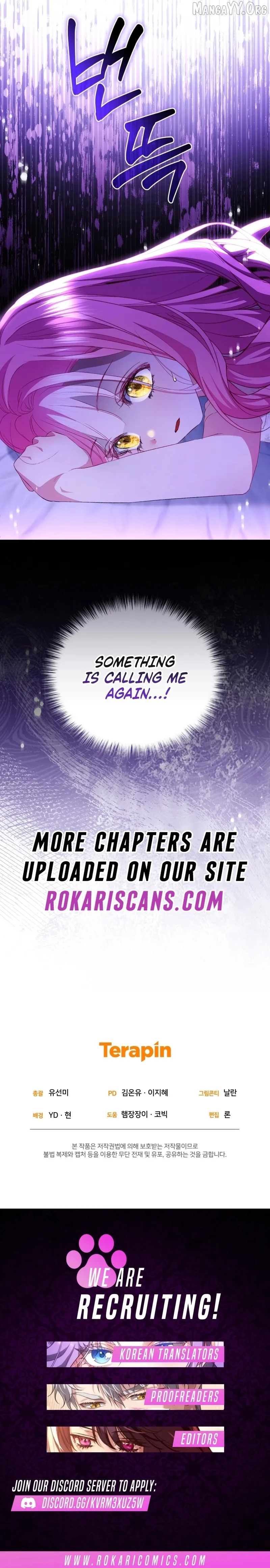 I didn’t know the villainess was a man Chapter 19 page 18 - 