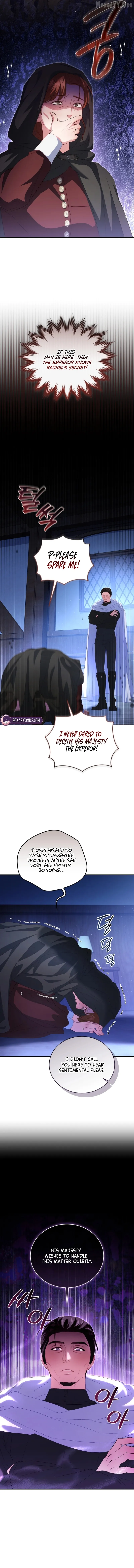 I didn’t know the villainess was a man Chapter 19 page 6 - 