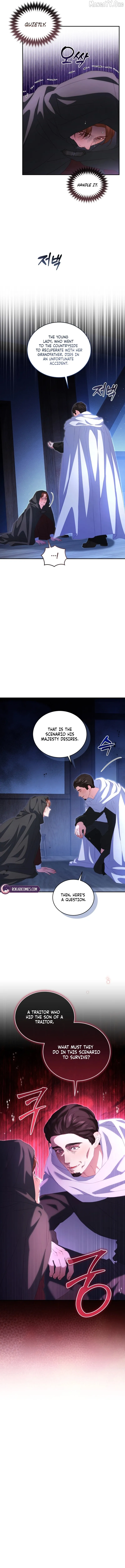 I didn’t know the villainess was a man Chapter 19 page 7 - 