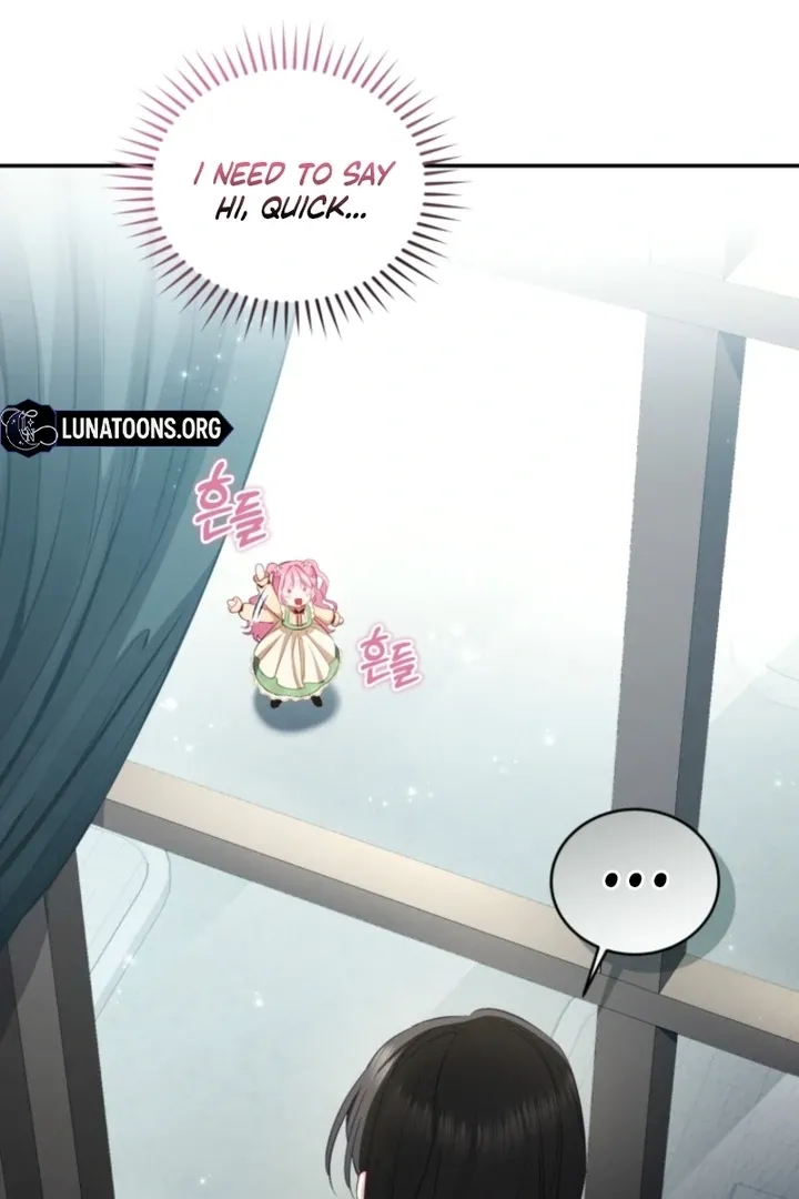 I didn’t know the villainess was a man Chapter 2 page 11 - 