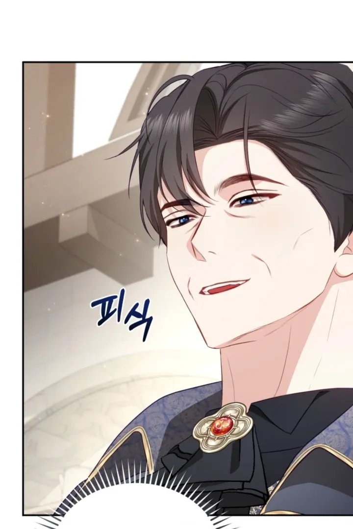 I didn’t know the villainess was a man Chapter 2 page 103 - 