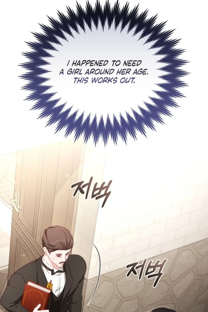 I didn’t know the villainess was a man Chapter 2 page 106 - 