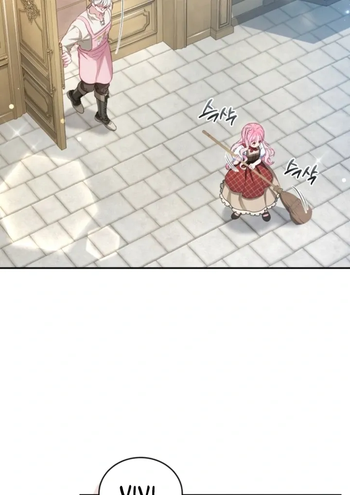 I didn’t know the villainess was a man Chapter 2 page 110 - 