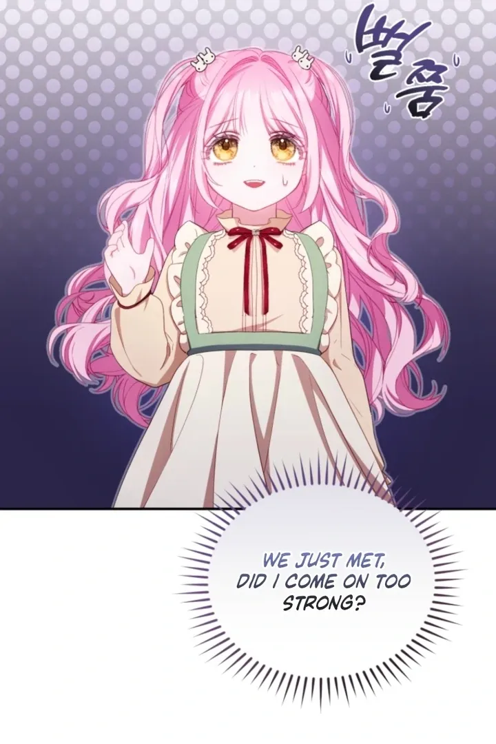 I didn’t know the villainess was a man Chapter 2 page 15 - 