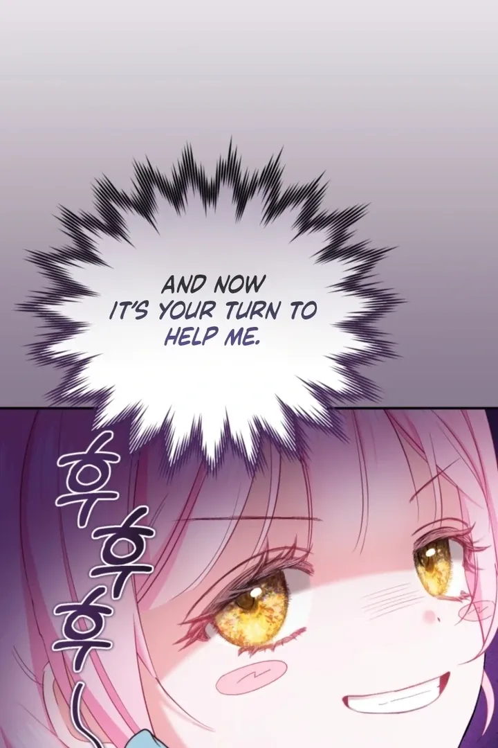 I didn’t know the villainess was a man Chapter 2 page 32 - 