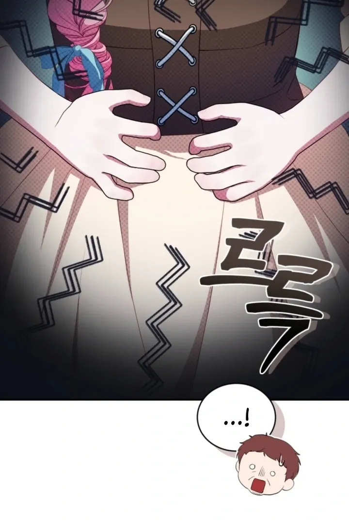 I didn’t know the villainess was a man Chapter 2 page 37 - 
