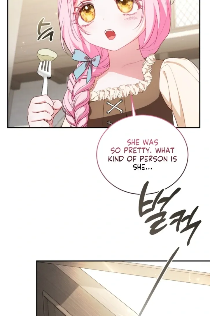 I didn’t know the villainess was a man Chapter 2 page 52 - 