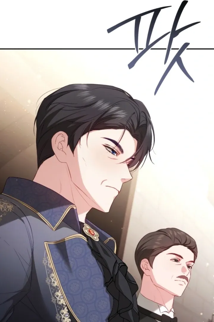 I didn’t know the villainess was a man Chapter 2 page 70 - 