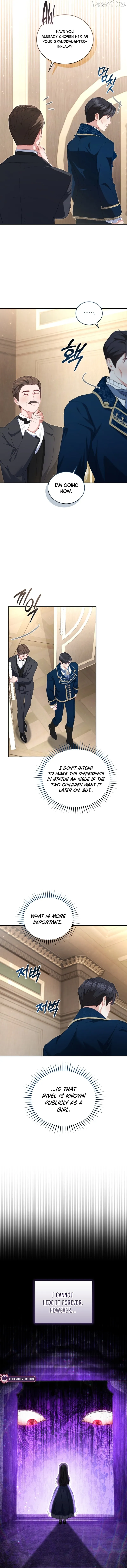 I didn’t know the villainess was a man Chapter 20 page 13 - 