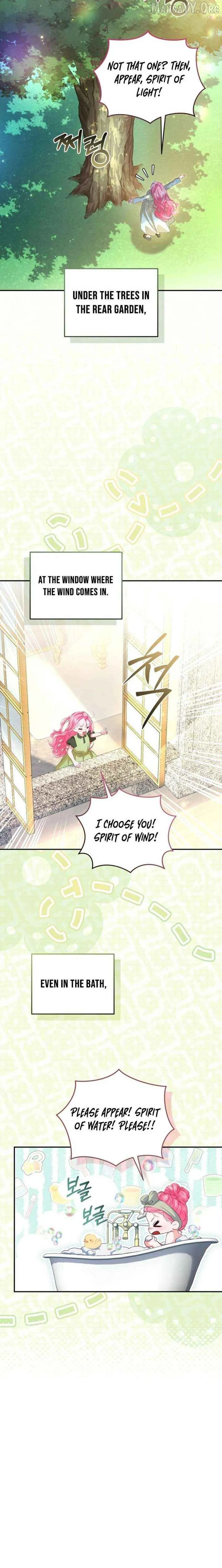 I didn’t know the villainess was a man Chapter 21 page 15 - 