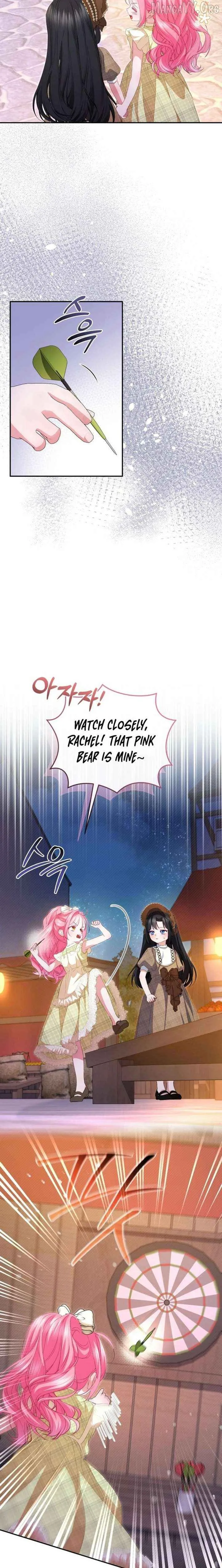 I didn’t know the villainess was a man Chapter 21 page 21 - 