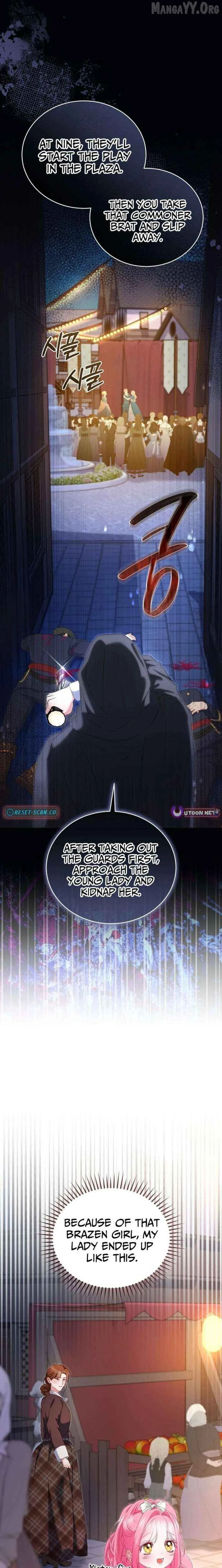 I didn’t know the villainess was a man Chapter 21 page 27 - 