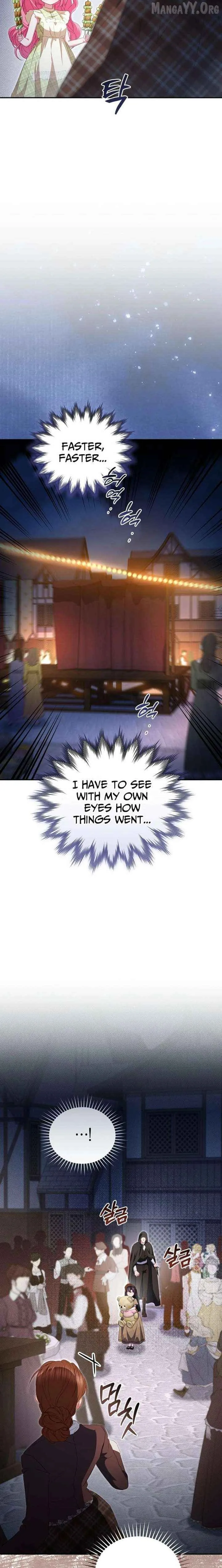 I didn’t know the villainess was a man Chapter 21 page 30 - 