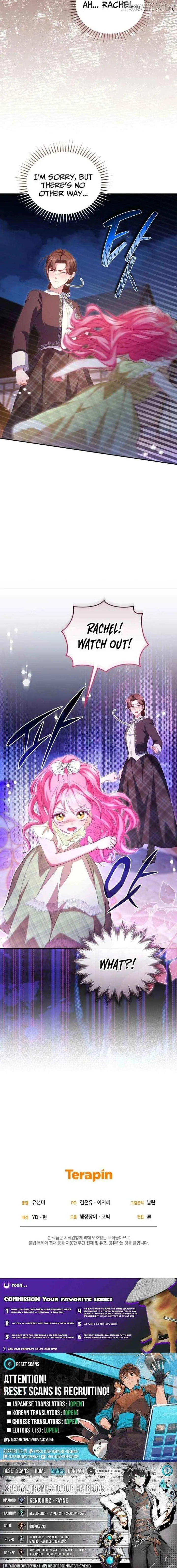 I didn’t know the villainess was a man Chapter 21 page 31 - 