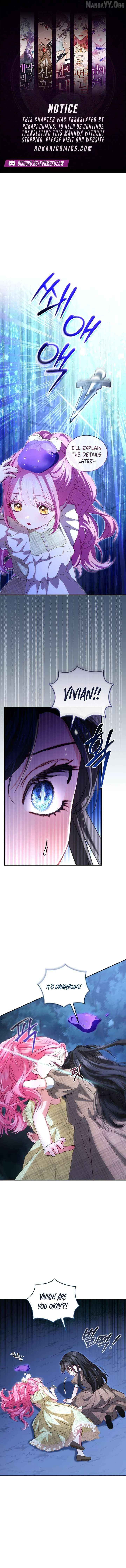 I didn’t know the villainess was a man Chapter 24 page 1 - 