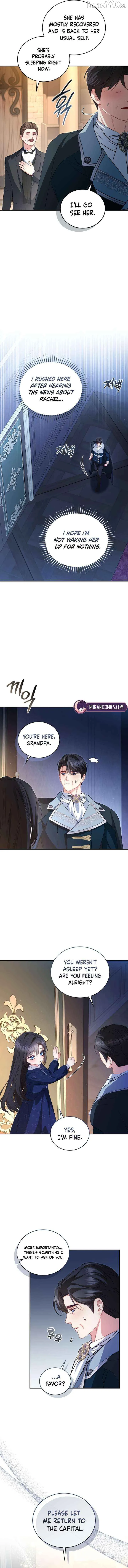 I didn’t know the villainess was a man Chapter 25 page 14 - 