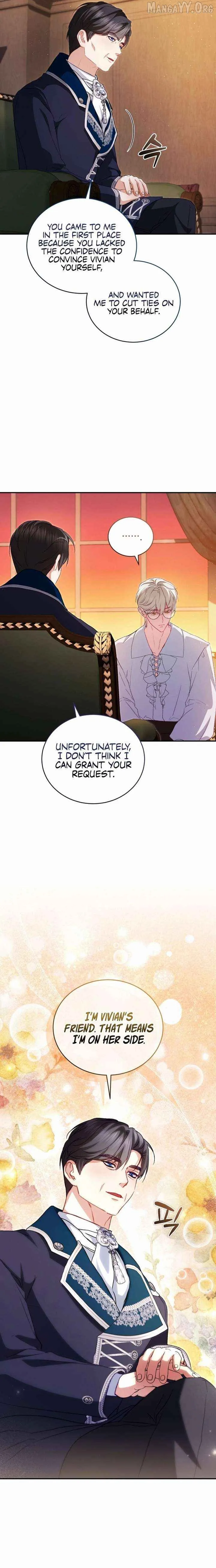 I didn’t know the villainess was a man Chapter 26 page 13 - 