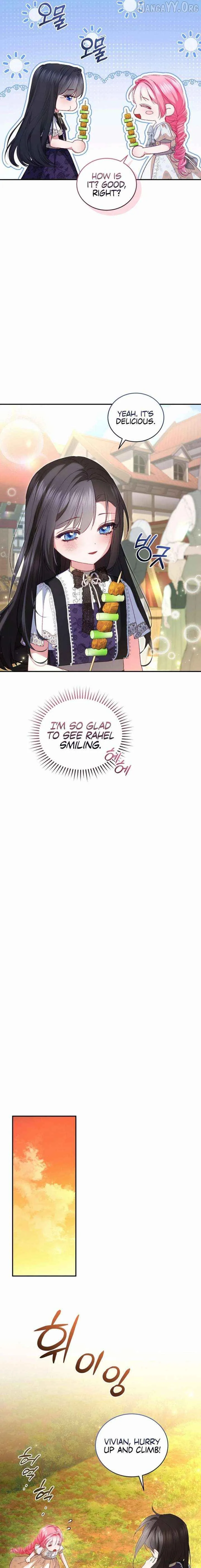 I didn’t know the villainess was a man Chapter 26 page 17 - 