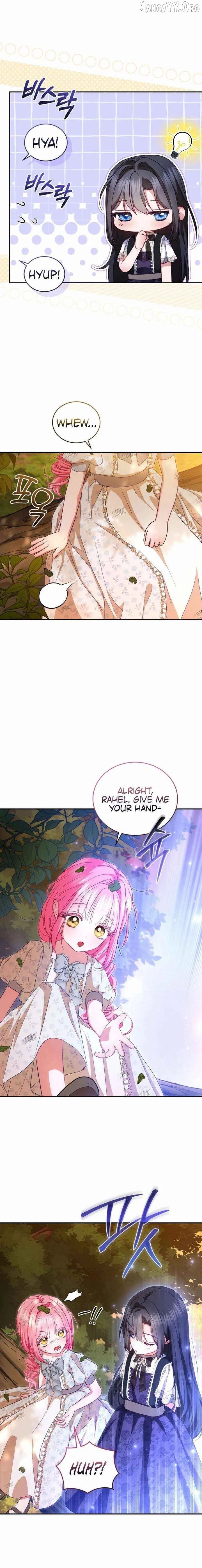 I didn’t know the villainess was a man Chapter 26 page 20 - 