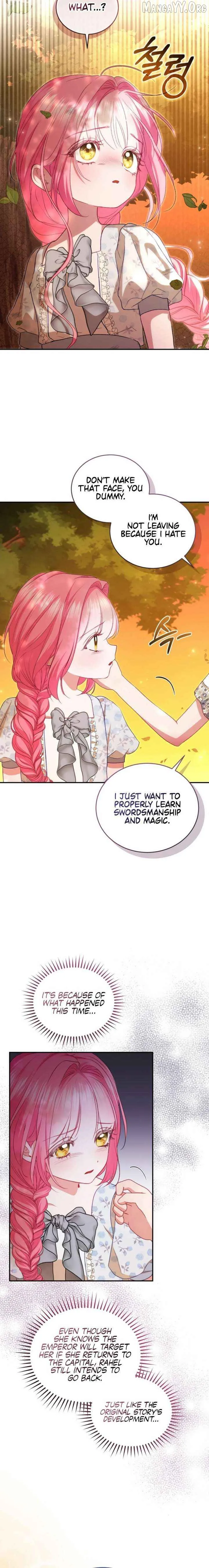 I didn’t know the villainess was a man Chapter 27 page 2 - 
