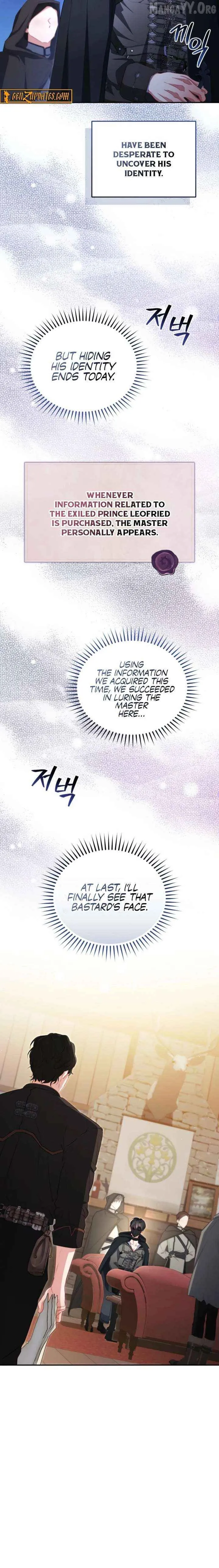 I didn’t know the villainess was a man Chapter 27 page 16 - 