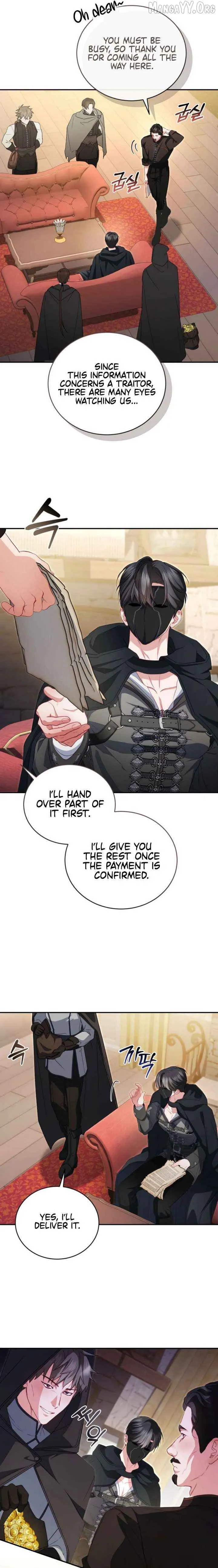 I didn’t know the villainess was a man Chapter 27 page 17 - 