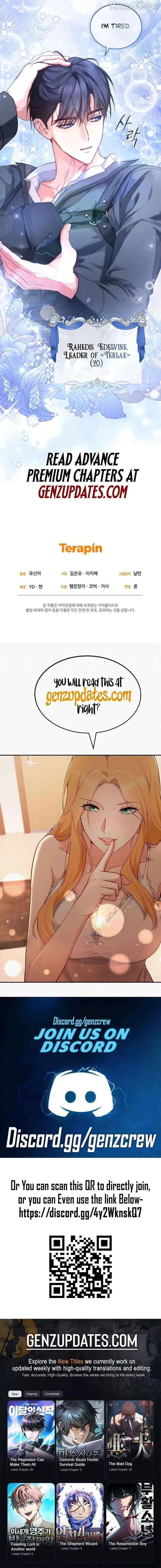 I didn’t know the villainess was a man Chapter 27 page 23 - 