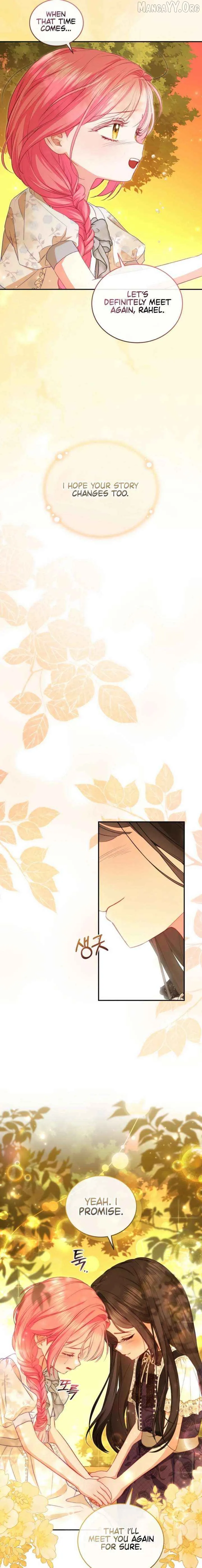 I didn’t know the villainess was a man Chapter 27 page 5 - 