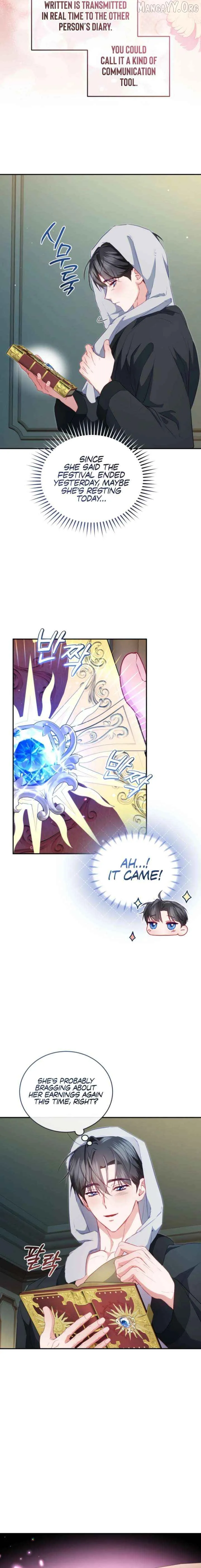 I didn’t know the villainess was a man Chapter 28 page 6 - 