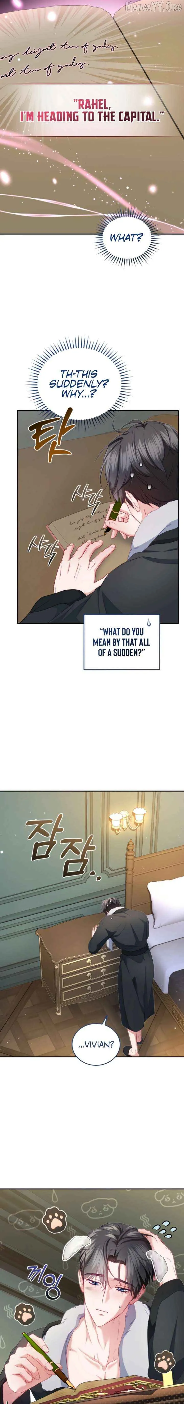 I didn’t know the villainess was a man Chapter 28 page 7 - 