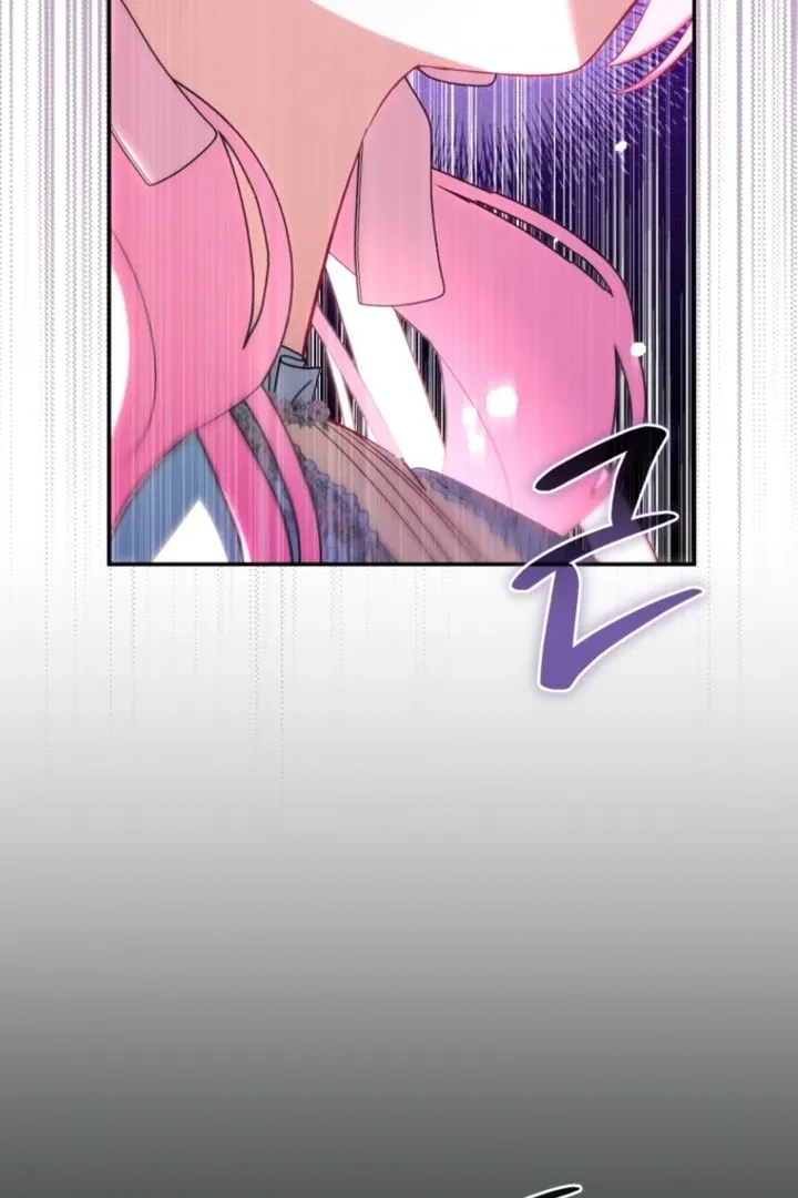 I didn’t know the villainess was a man Chapter 3 page 109 - 