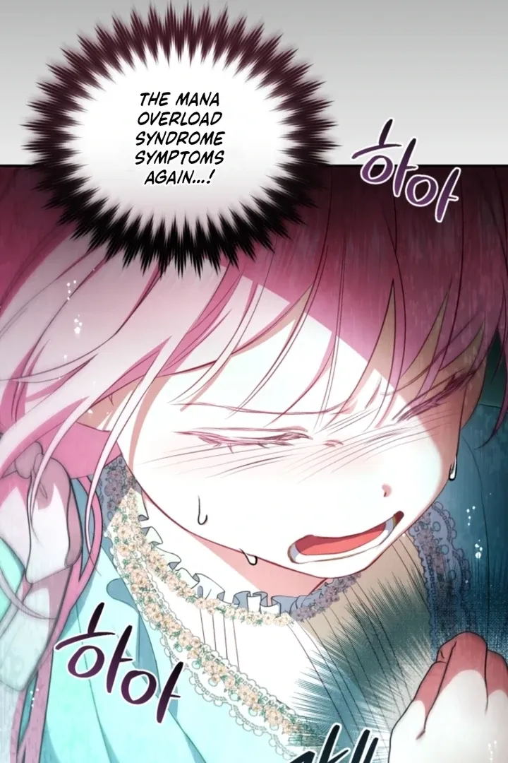I didn’t know the villainess was a man Chapter 3 page 112 - 