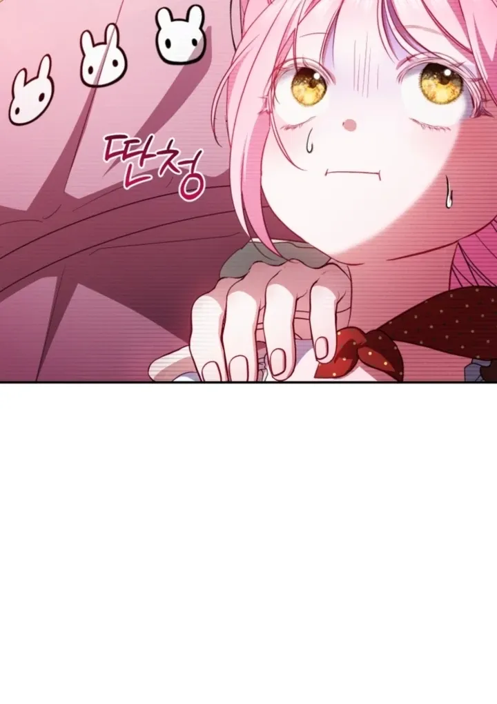 I didn’t know the villainess was a man Chapter 3 page 13 - 