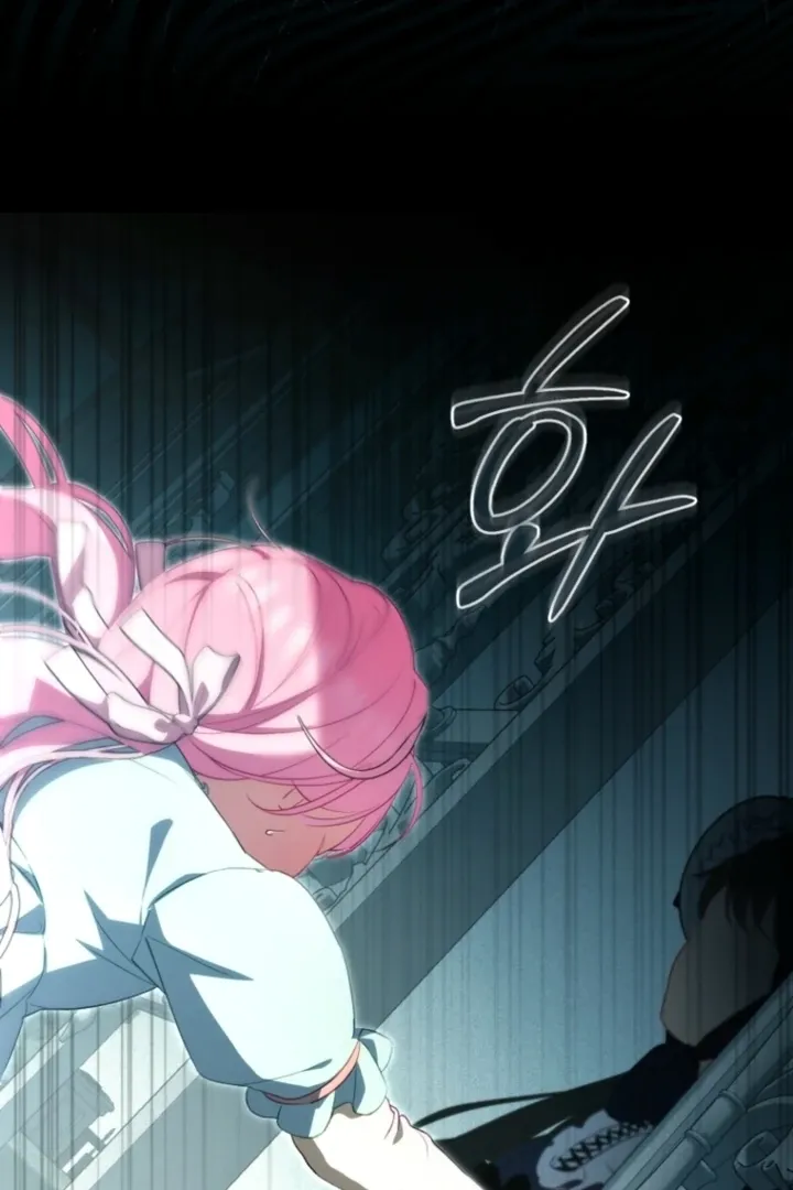 I didn’t know the villainess was a man Chapter 3 page 121 - 