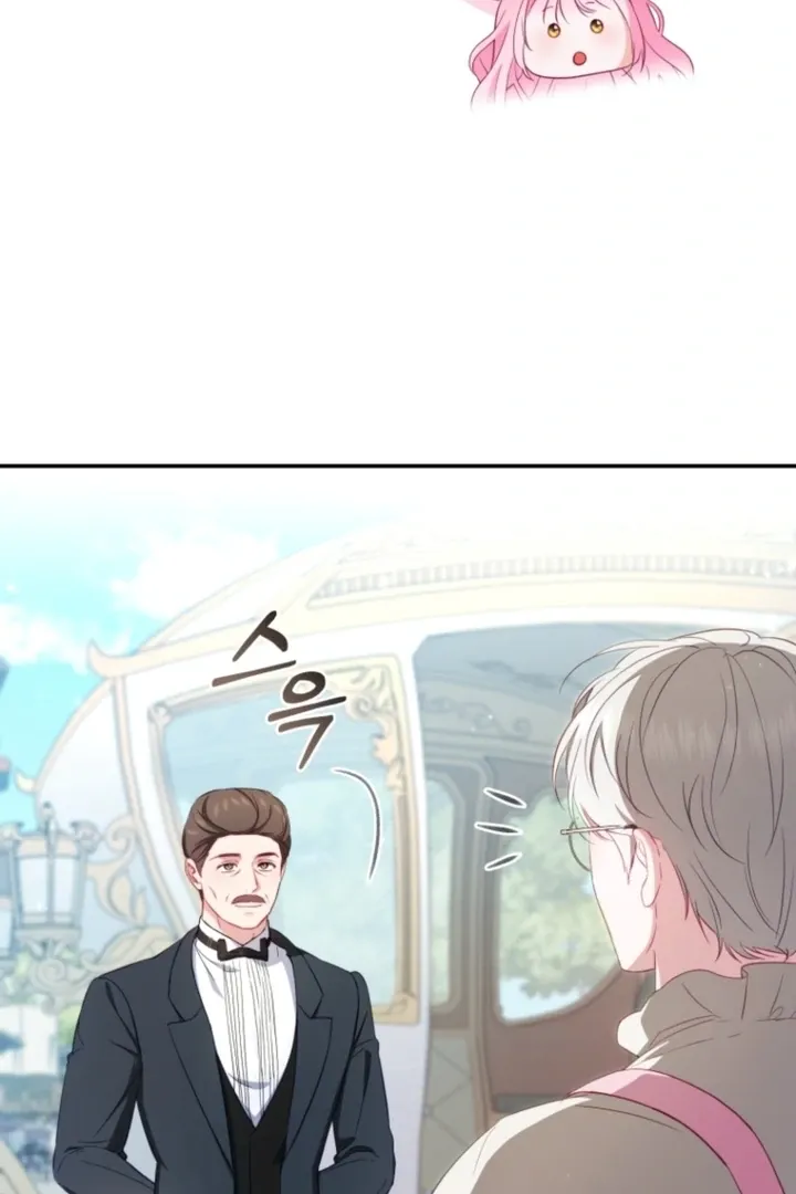 I didn’t know the villainess was a man Chapter 3 page 18 - 