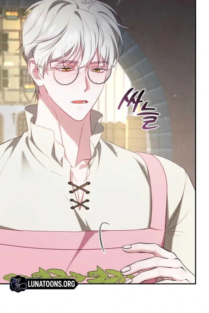 I didn’t know the villainess was a man Chapter 3 page 48 - 