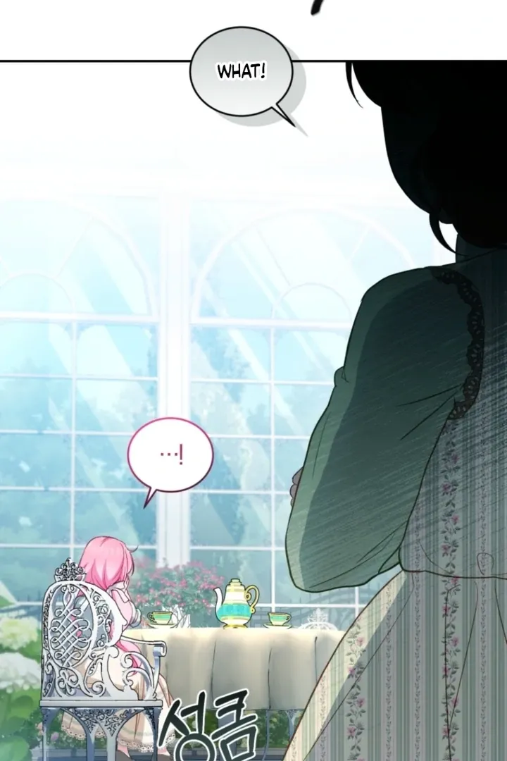 I didn’t know the villainess was a man Chapter 3 page 89 - 