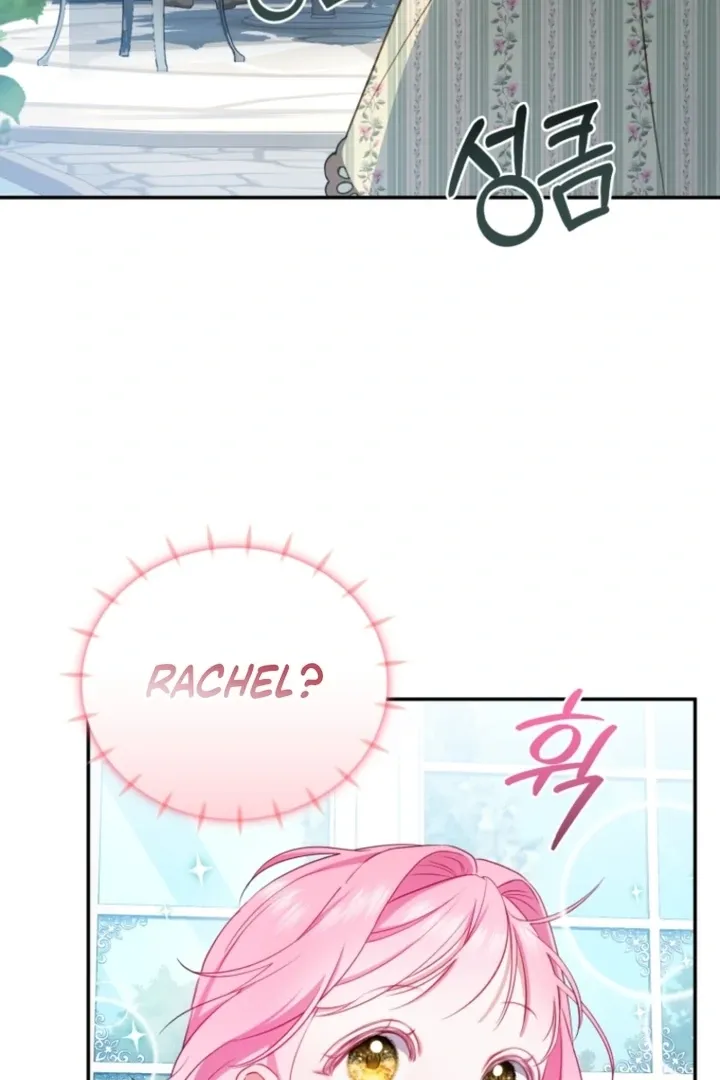 I didn’t know the villainess was a man Chapter 3 page 90 - 