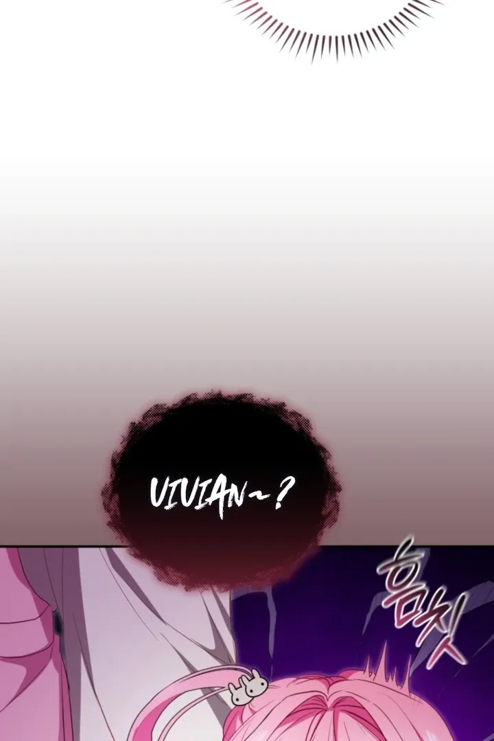 I didn’t know the villainess was a man Chapter 3 page 10 - 
