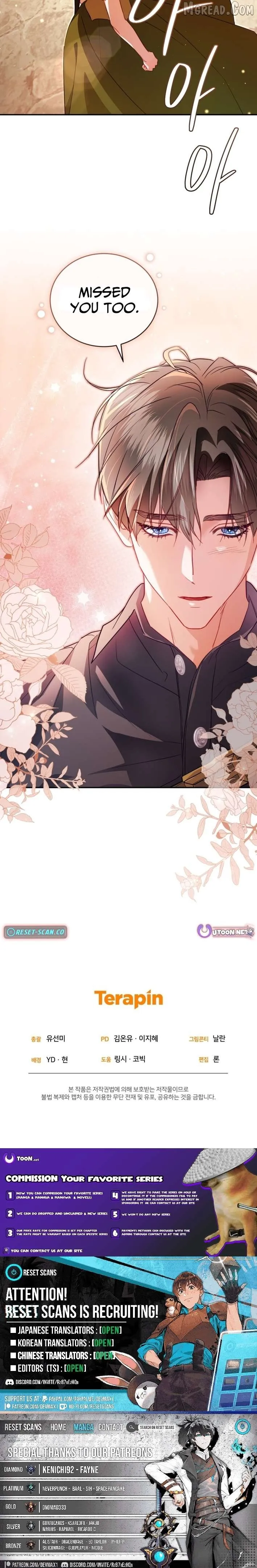 I didn’t know the villainess was a man Chapter 30 page 11 - 